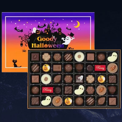 Halloween goblins chocolate