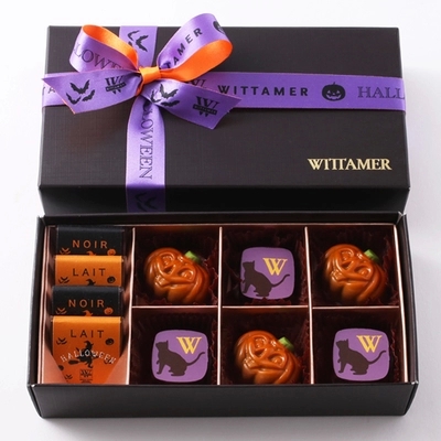 Halloween pumpkin cat chocolate